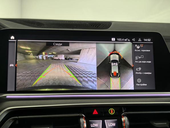 BMW X6 III (G06) с пробегом 2023 года, цена 10 299 000 рублей, 22044 км, внедорожник, Автокод Объявления