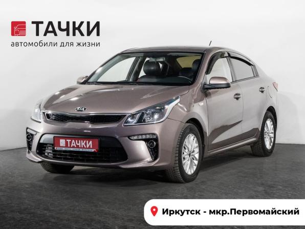 Kia Rio IV с пробегом 2019 года, цена 1 179 500 рублей, 166845 км, седан, Автокод Объявления
