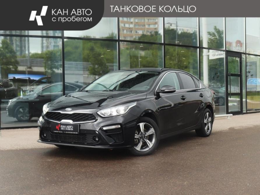 Kia Cerato IV Казань  - изображение 1