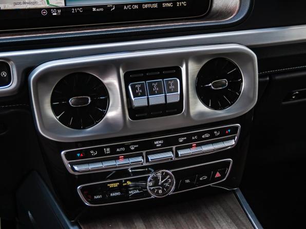 Mercedes-Benz G-Класс III (W463) с пробегом 2020 года, цена 13 230 000 рублей, 80903 км, внедорожник, Автокод Объявления