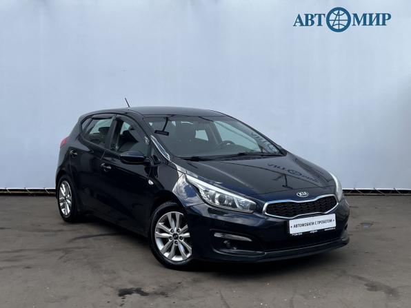 Kia Ceed II Рестайлинг с пробегом 2016 года, цена 1 260 000 рублей, 137527 км, хэтчбек, Автокод Объявления