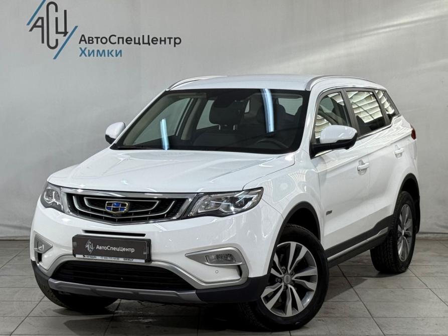 Geely Atlas I Химки  - изображение 1