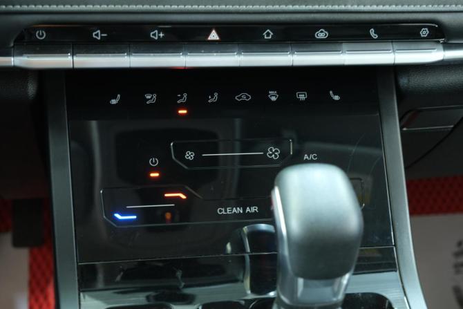 Chery Tiggo 4 Pro I с пробегом 2024 года, цена 1 599 000 рублей, 108000 км, внедорожник, Автокод Объявления