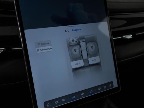 Geely Preface I с пробегом 2024 года, цена 2 719 700 рублей, 30601 км, седан, Автокод Объявления