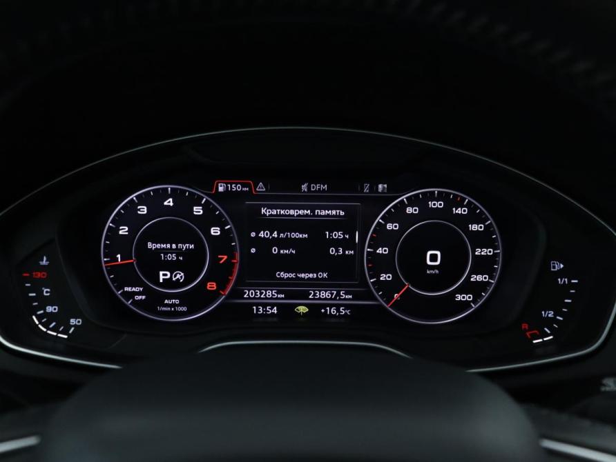 Audi Q5 II (FY) Санкт-Петербург  - изображение 21