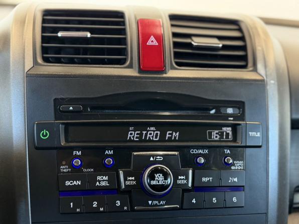 Honda CR-V III Рестайлинг с пробегом 2012 года, цена 1 320 000 рублей, 194435 км, внедорожник, Автокод Объявления