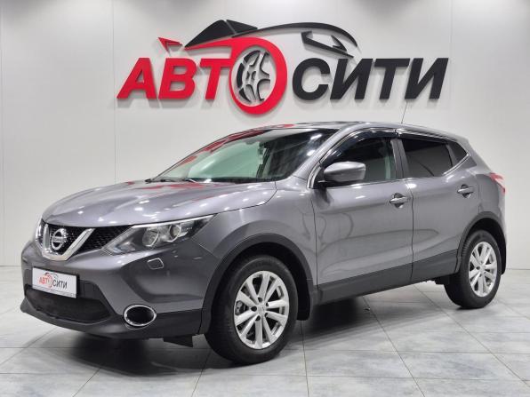 Nissan Qashqai II с пробегом 2015 года, цена 1 415 000 рублей, 159490 км, внедорожник, Автокод Объявления