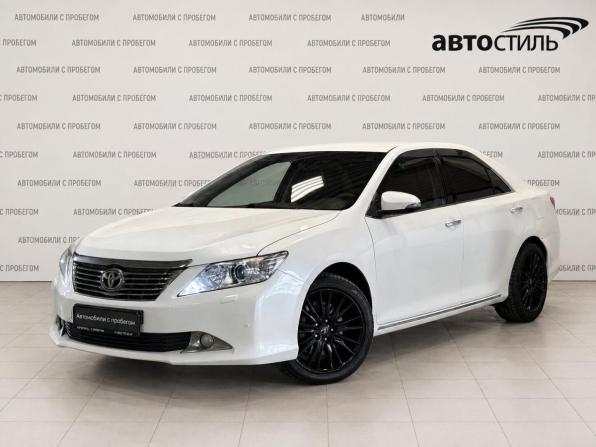 Toyota Camry VII (XV50) с пробегом 2014 года, цена 1 329 000 рублей, 316600 км, седан, Автокод Объявления