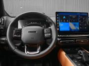 Haval H7 I Екатеринбург  - изображение 44