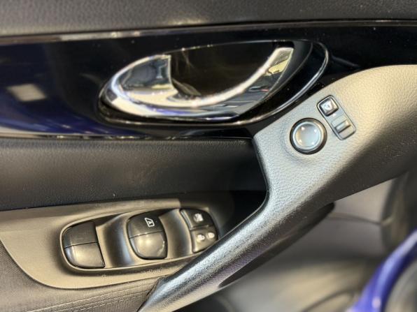 Nissan Qashqai II с пробегом 2016 года, цена 1 450 000 рублей, 175757 км, внедорожник, Автокод Объявления