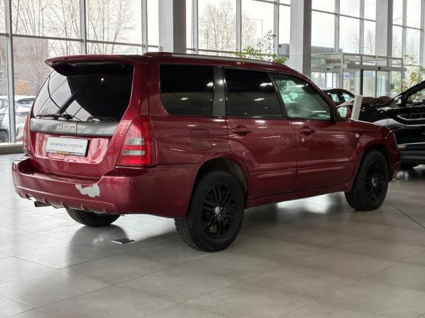 Subaru Forester II с пробегом 2002 года, цена 745 000 рублей, 285000 км, внедорожник, Автокод Объявления