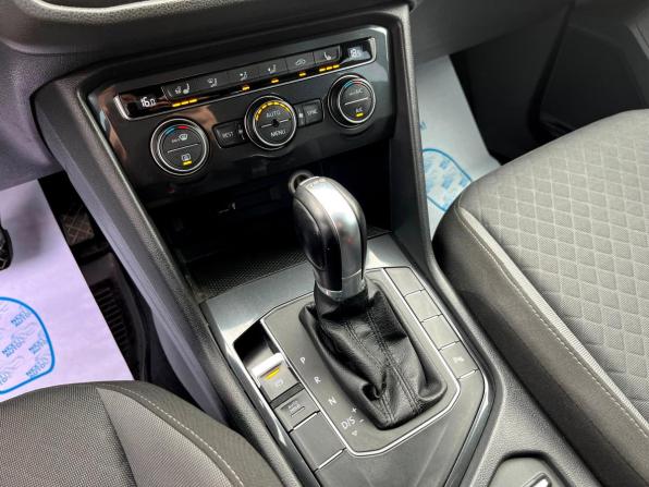 Volkswagen Tiguan II с пробегом 2017 года, цена 1 637 000 рублей, 192000 км, внедорожник, Автокод Объявления