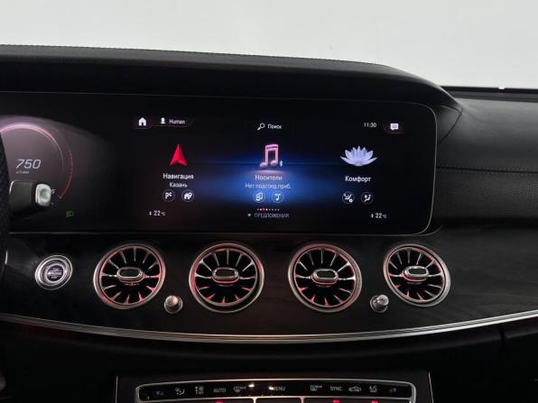 Mercedes-Benz E-Класс V (W213 S213 C238) Рестайлинг с пробегом 2022 года, цена 5 928 900 рублей, 81783 км, седан, Автокод Объявления