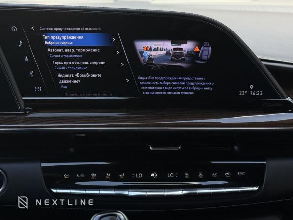 Cadillac Escalade V с пробегом 2023 года, цена 19 990 000 рублей, 47000 км, внедорожник, Автокод Объявления
