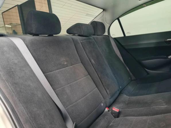 Honda Civic VIII Рестайлинг с пробегом 2008 года, цена 780 000 рублей, 190301 км, седан, Автокод Объявления