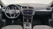 Volkswagen Tiguan II Рестайлинг Екатеринбург  - изображение 35