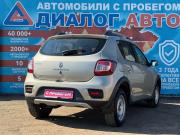 Renault Sandero II Рестайлинг Набережные Челны  - изображение 18