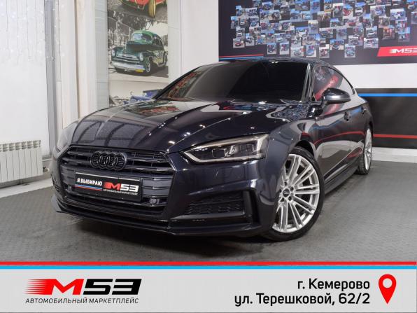 Audi A5 II (F5) с пробегом 2017 года, цена 2 999 997 рублей, 164689 км, лифтбек, Автокод Объявления