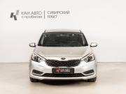 Kia Cerato III Казань  - изображение 9
