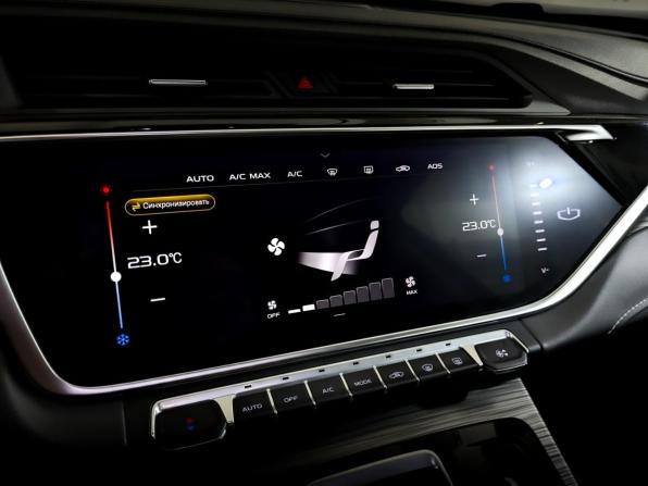 Geely Atlas Pro с пробегом 2024 года, цена 2 215 000 рублей, 58694 км, внедорожник, Автокод Объявления
