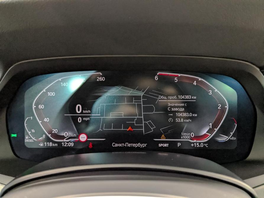 BMW X6 III (G06) Санкт-Петербург  - изображение 16
