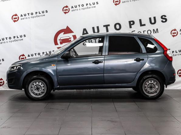 Lada (ВАЗ) Kalina II с пробегом 2015 года, цена 519 000 рублей, 129057 км, хэтчбек, Автокод Объявления