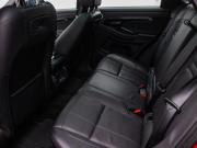 Land Rover Range Rover Evoque II Москва  - изображение 30