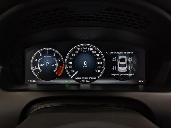 Jaguar XJ IV (X351) Рестайлинг с пробегом 2016 года, цена 3 590 000 рублей, 40122 км, седан, Автокод Объявления