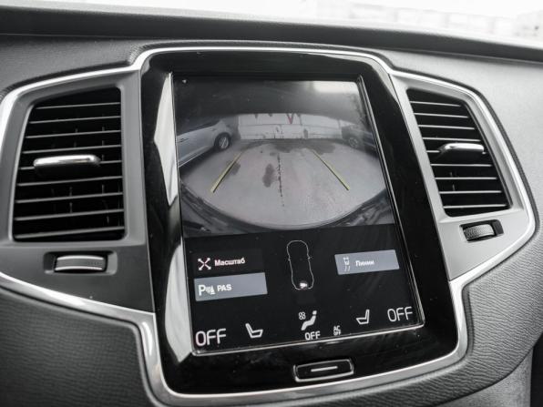 Volvo XC90 II Рестайлинг 1 с пробегом 2019 года, цена 3 550 000 рублей, 146369 км, внедорожник, Автокод Объявления