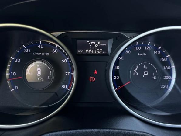 Hyundai ix35 I Рестайлинг с пробегом 2013 года, цена 1 275 000 рублей, 140000 км, внедорожник, Автокод Объявления