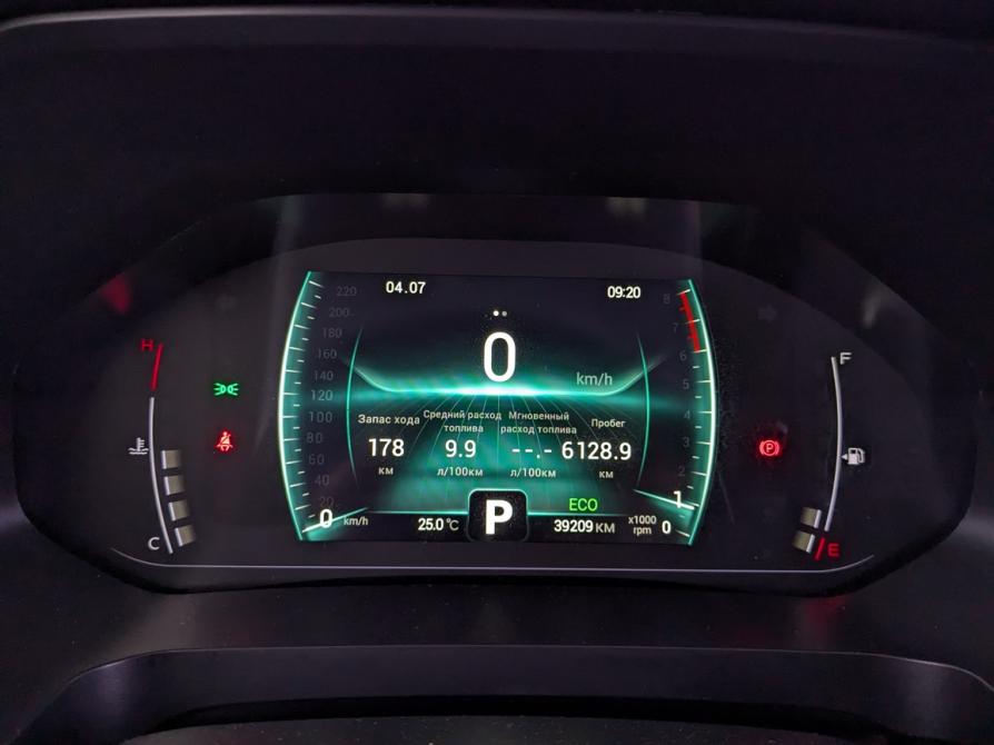 Chery Tiggo 4 Pro I Рестайлинг Москва  - изображение 13