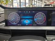 Chery Tiggo 7 Pro Max I Москва  - изображение 33