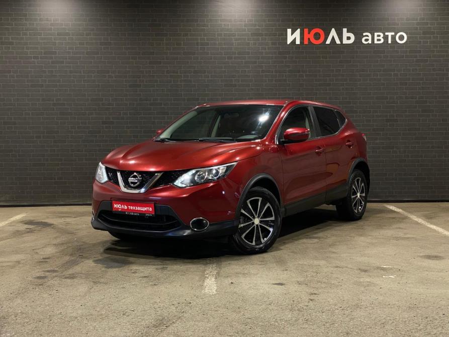 Nissan Qashqai II Челябинск  - изображение 1