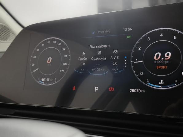 Omoda C5 I с пробегом 2024 года, цена 2 079 000 рублей, 25070 км, внедорожник, Автокод Объявления