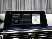 BMW 5 серии VII (G30/G31/G38) Москва  - изображение 46