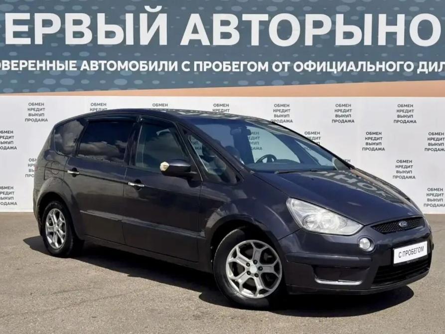 Ford S-MAX I Краснодар  - изображение 3