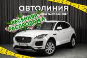 Jaguar E-Pace I Красноярск  - изображение 18
