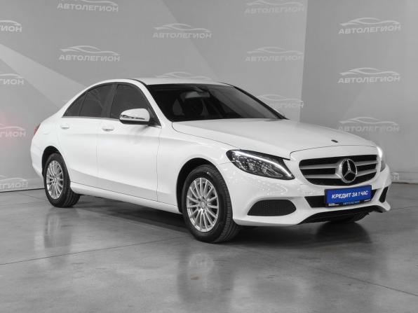 Mercedes-Benz C-Класс IV (W205) с пробегом 2016 года, цена 2 350 000 рублей, 148280 км, седан, Автокод Объявления