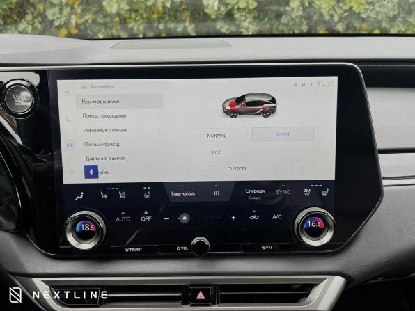 Lexus RX V с пробегом 2023 года, цена 8 390 000 рублей, 44335 км, внедорожник, Автокод Объявления