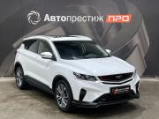 Belgee X50 Пермь  - изображение 28