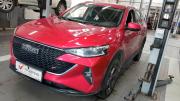 Haval F7 I Санкт-Петербург  - изображение 7
