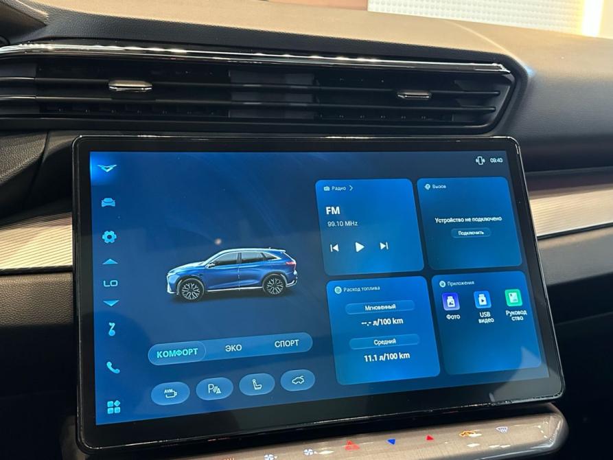Kaiyi X7 Kunlun Челябинск  - изображение 15