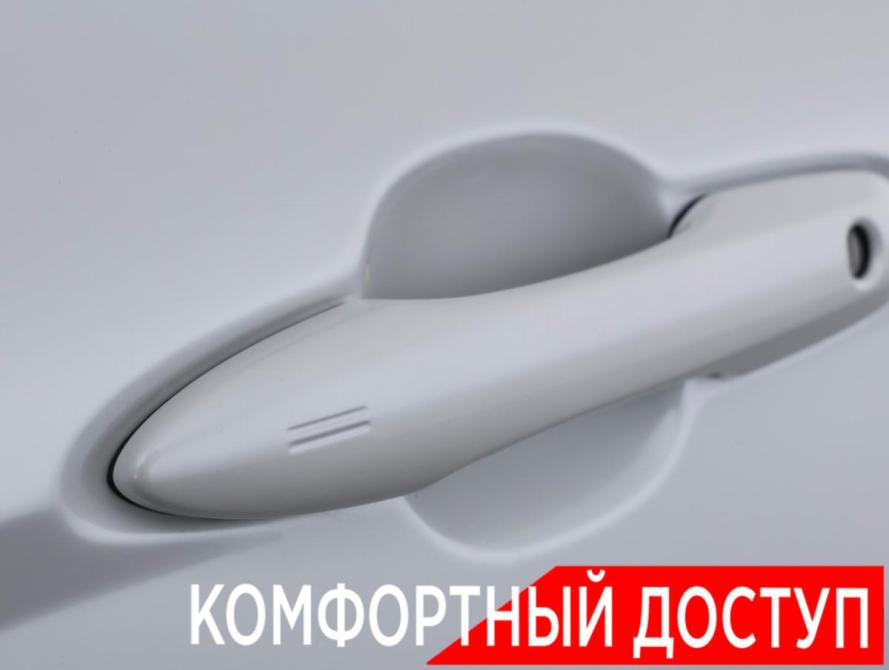 Toyota Camry IX (XV80) China Market Москва  - изображение 23