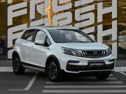 Geely Vision X3 I Волгоград  - изображение 22