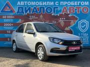 Lada (ВАЗ) Granta I Рестайлинг Набережные Челны  - изображение 17