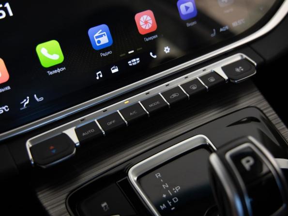 Geely Atlas Pro с пробегом 2024 года, цена 2 398 000 рублей, 16442 км, внедорожник, Автокод Объявления