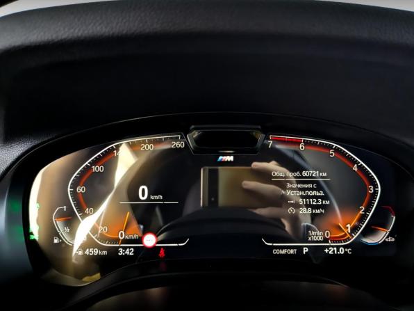 BMW X4 II (G02) Рестайлинг с пробегом 2022 года, цена 6 400 000 рублей, 60720 км, внедорожник, Автокод Объявления