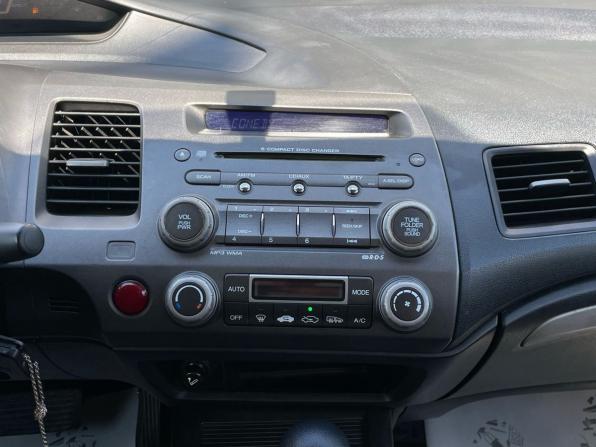 Honda Civic VIII Рестайлинг с пробегом 2009 года, цена 750 000 рублей, 391000 км, седан, Автокод Объявления