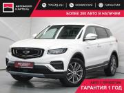 Geely Atlas Pro Кемерово  - изображение 22