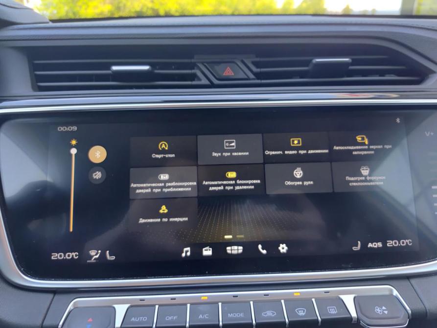 Geely Atlas Pro Ижевск  - изображение 29